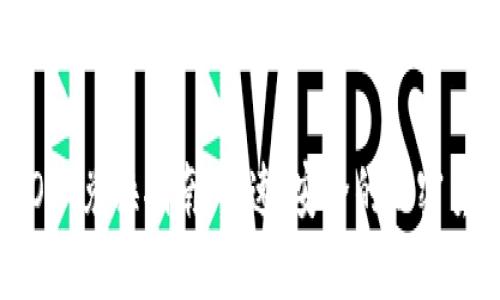 TP钱包中的OKT兑换指南：快速、安全的加密货币交易方法