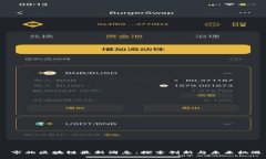  市北区块链最新消息：探索创新与未来机遇