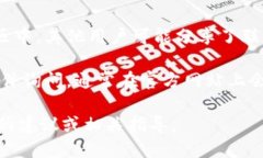 要找到TPWallet的客服热线，您可以通过以下几种方