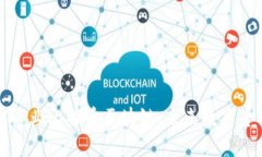 深入了解专业比特币区块链：未来数字货币的基