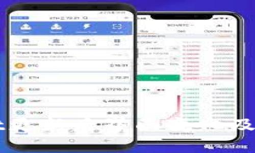 TPWallet更新后界面变化及使用指南