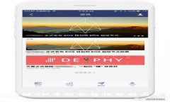 木炎区块链GM币的合法性分析与市场前景