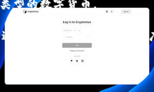 TPWallet是一个数字资产管理平台，旨在为用户提供便捷、安全的加密货币存储、交易和管理服务。该平台汇集了多个区块链项目的资产，支持多种类型的数字货币。

关于TPWallet的创建者，目前公开的信息较为有限。不过，TPWallet的团队通常是由区块链技术、金融服务和软件开发等领域的专业人士构成，他们通过共同的努力开发和推广这一平台。TPWallet背后可能是一个致力于区块链技术应用的公司或项目团队，旨在通过创新和技术改进，为用户提供更好的数字资产管理体验。

在进一步了解TPWallet之前，建议访问其官方网站和社交媒体渠道，以获取最新的信息和动态。