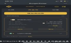 如何在TPWallet中搜索并识别多个币种地址的最佳实