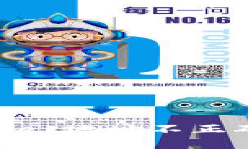 解决老版本TPWallet地址不正确的问题：全面指南