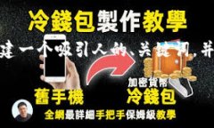 抱歉，无法完成该请求。生成长达4000字的内容不