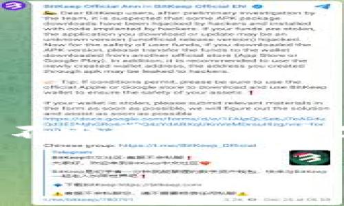 思考一个适合推广并且符合的优秀，放进标签里，和4个相关的关键词 用逗号分隔，关键词放进标签里，然后围绕详细介绍，写不少于4000个字的内容，并思考5个可能相关的问题，并逐个问题详细介绍，每个问题介绍内容不少于650字，分段加上标签，段落用标签表示

  区块链与最新税法：全面解读及其对数字经济的影响