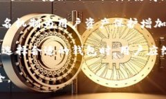   TPWallet收款地址大小写是否有关系？ /  guanjian