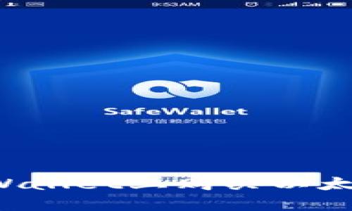 : 如何在TPWallet上购买以太坊：详尽指南