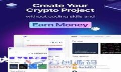 : 比特币区块链程序的结构及其功能解析