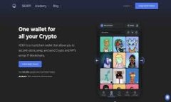    区块链风投最新研究：行业前景、投资策略与