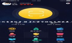 SHIB在TP Wallet的合约地址详解：如何安全存储和管