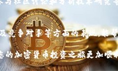    如何通过TPWallet获取空投LUNA Tokens？  /  guanjia