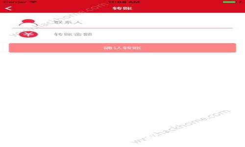 TPWallet改名为新钱包：未来数字资产管理的新选择