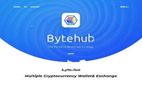 2023年十四五区块链发展最新动态及趋势分析