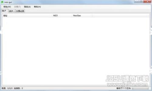 §TPWallet里的币没有价格怎么办？/§

§guanjianciTPWallet, 加密货币, 价格查询, 钱包安全/§guanjianci

介绍TPWallet及其功能
TPWallet是一款广受欢迎的去中心化加密货币钱包，用户可以通过它安全地存储、接收和发送数字货币。TPWallet的设计注重用户体验，支持多种主流加密资产以及一些小众币种。用户可以通过简单的操作界面和钱包的多种功能，来方便地管理自己的数字资产。同时，TPWallet还支持不同的区块链网络，让用户能够轻松进行资产的跨链转移。

为什么TPWallet里的币没有价格？
用户在使用TPWallet时，可能会遇到钱包中的某些币种没有价格显示的问题。这种情况通常由几个原因引起：
ul
  listrong项目缺乏流动性：/strong某些小众币或新兴项目可能在市场上缺乏流动性，这导致交易所未能提供这些币种的实时价格信息。/li
  listrong价格源数据问题：/strongTPWallet可能与多个交易所关联以获取价格数据，如果相关交易所停用或临时故障，导致价格数据无法更新。/li
  listrong合约未被识别：/strong如果TPWallet未能识别某些币种的合约或链地址，也可能导致它无法显示相应的价格。/li
  listrong市场波动性：/strong加密市场的激烈波动使得某些币种的价格信息更新滞后，尤其是在市场行情剧烈变动时。/li
/ul

如何解决TPWallet币种没有价格的问题
面对TPWallet中某些币种没有显示价格的问题，用户可以采取以下几个步骤来解决：
ul
  listrong检查网络连接：/strong确保您的设备能够正常访问互联网，因为网络连接问题可能导致价格信息无法同步。/li
  listrong更新TPWallet版本：/strong请确保您的TPWallet是最新版本，因为开发者可能会在更新中修复此类问题。/li
  listrong联系支持团队：/strong若上述方法无效，建议与TPWallet官方支持团队联系，询问币种价格不显示的原因。/li
  listrong选择其他行情软件：/strong在TPWallet未能提供某个币种价格时，您可以考虑使用其他行情软件如CoinMarketCap、CoinGecko等来查询价格信息。/li
/ul

如何确保TPWallet的安全性
尽管TPWallet提供良好的用户体验与功能，但用户的资产安全永远是首要考虑的因素。以下是一些确保TPWallet安全使用的建议：
ul
  listrong启用双重验证：/strong在TPWallet以及相关交换所开启双重身份验证，增强账户安全性。/li
  listrong定期备份私钥：/strong安全地备份钱包的私钥和助记词，并将其存放在安全、不易损坏的地方。/li
  listrong保持软件更新：/strong保持TPWallet及其相关工具软件的更新，以确保修复已知的安全漏洞。/li
  listrong小心网络钓鱼：/strong不轻易点击邮件中的链接，确保您访问TPWallet的官方网站以防止网络钓鱼风险。/li
  listrong监测账户活动：/strong定期检查您的钱包活动，关注是否有异常的操作或未授权的交易。/li
/ul

常见问题分析

1. TPWallet可以存储哪些类型的币种？
TPWallet支持多种类型的加密货币，包括主流的比特币（BTC）、以太坊（ETH）、莱特币（LTC）等。同时，TPWallet还支持一些基于ERC20、BEP20等标准的代币，这使得用户可以在一个平台上管理多个数字资产。

2. 如何在TPWallet中添加新币种？
在TPWallet中添加新的币种相对简单。您只需找到“添加币种”功能，搜索您想添加的币种名称或合约地址，一旦找到后，进行确认即可。请确保使用官方渠道获取合约地址，以避免添加错误的资产。

3. TPWallet的手续费情况如何？
TPWallet本身不会收取额外的存取款手续费，用户在转账时需要支付对应区块链网络的交易费用，这个费用会根据网络拥堵程度有所变化。在发送交易前，系统会显示相应的交易费用，用户可以自行选择使用的费用标准。

4. TPWallet如何保证用户数据的隐私？
TPWallet的隐私保护措施做得相当好。它不断更新技术，保障用户数据不被泄露。此外，用户的私钥始终控制在自己手中，不会上传到任何服务器上，从而有效避免了用户信息被盗取的风险。

5. TPWallet与其他钱包相比较优势何在？
TPWallet的优势在于它具有用户友好的界面，支持范围广泛的数字资产，且在安全性能方面表现突出。相比其他钱包，TPWallet还具备良好的社区支持、及时的更新以及积极的用户反馈，这一点在使用过程中尤为明显。

结语
虽然在TPWallet中可能偶尔会遇到币种没有价格的问题，但这通常是由网络问题、流动性不足或其他技术性问题引起的。通过上述建议，用户可以有效应对这些问题，并确保在TPWallet体验更加顺畅和安全的加密货币管理。随着区块链技术的发展，用户对数字资产的管理工具会有越来越高的要求，而TPWallet将不断努力，满足用户的需求。