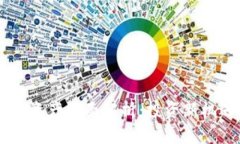 云币网区块链资产全面解析：投资新机遇与风险