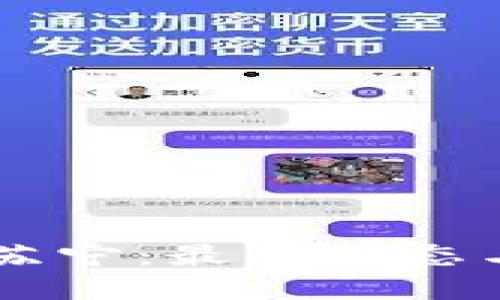 区块链与苏宁：最新动态与未来展望