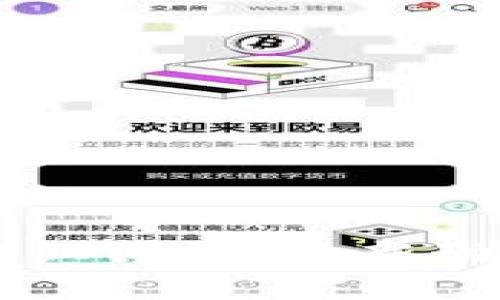 TPWallet空投币行业周报：最新动态与市场趋势分析